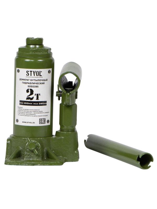 Домкрат бутылочный Stvol 2т 150-285 мм (SDB2285)