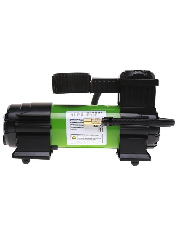 Компрессор автомобильный Stvol Q220 (35 л/мин, 220В)