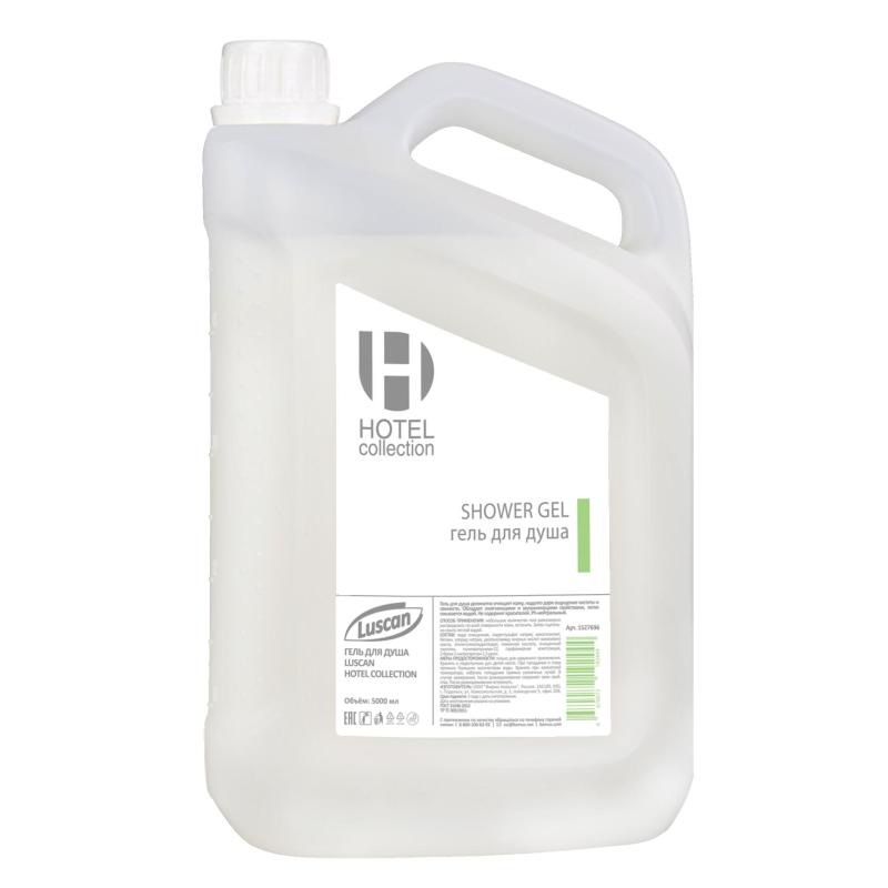 Гель для душа  Luscan Hotel collection, канистра 5000 мл