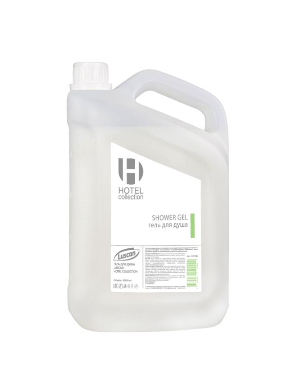 Гель для душа  Luscan Hotel collection, канистра 5000 мл