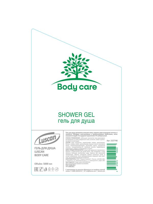 Гель для душа Luscan Body care, канистра 5000 мл