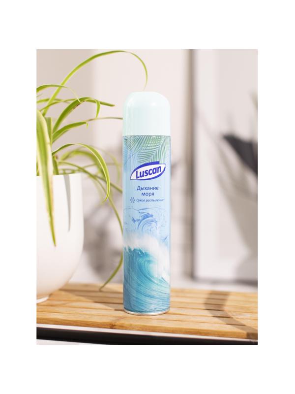 Освежитель воздуха Luscan 330мл Дыхание моря сухое распыл