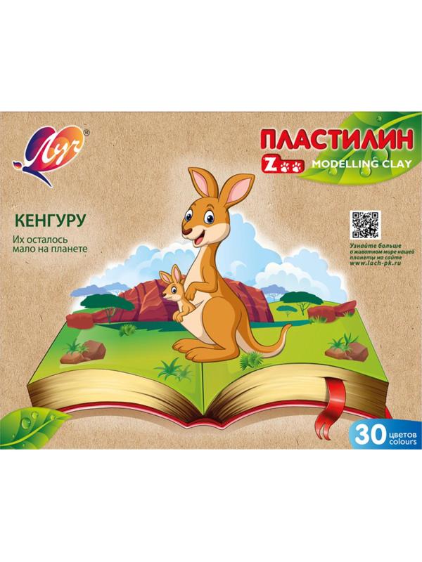 Пластилин Луч ZOO 30 цв.(длинный брусок 15 г.), 31С 2064-08