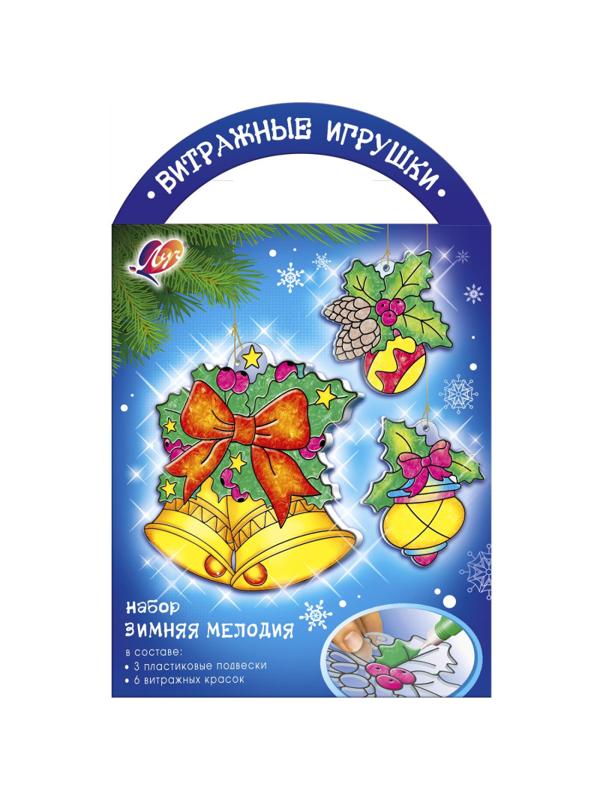 Набор красок по стеклу с трафаретом Луч Зимняя мелодия, 31С 2061-08