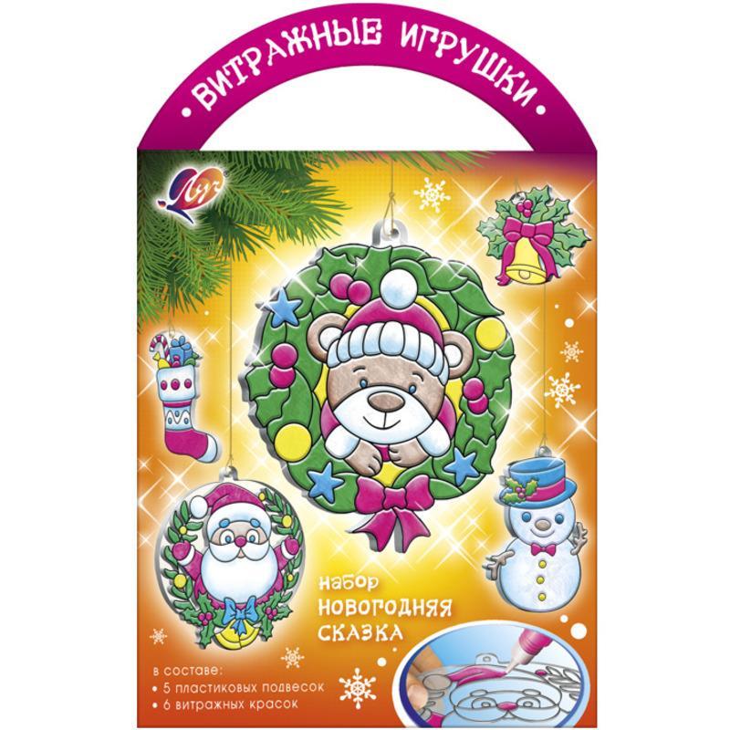 Набор красок по стеклу с трафаретом Луч Новогодняя сказка,31С 2060-08