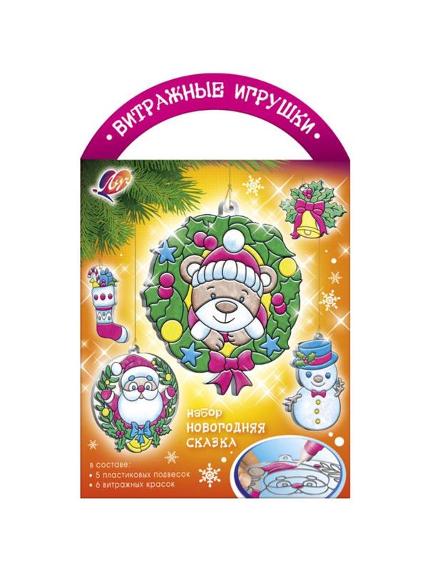 Набор красок по стеклу с трафаретом Луч Новогодняя сказка,31С 2060-08