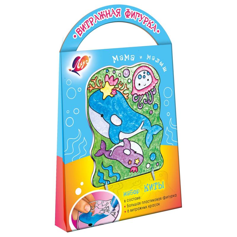 Набор красок по стеклу с трафаретом Луч Киты,31С 2050-08