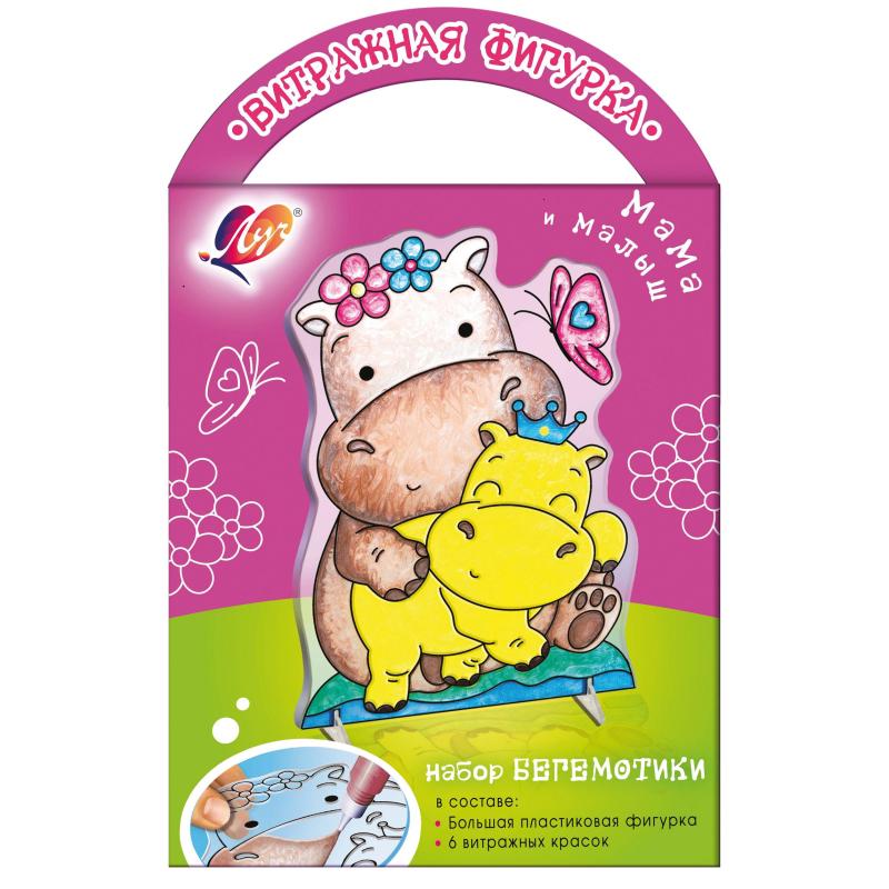 Набор красок по стеклу с трафаретом Луч Бегемотики, 31С 2047-08