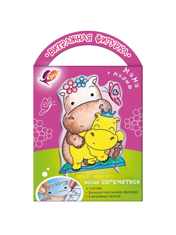 Набор красок по стеклу с трафаретом Луч Бегемотики, 31С 2047-08