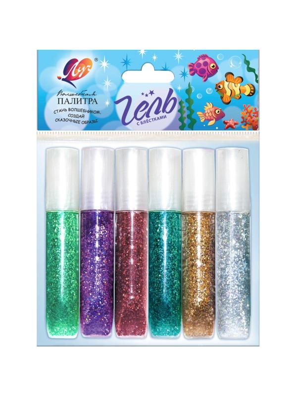 Набор для творчества Луч Гель блеск в тубах 5 мл,6цв.,(в ассор),31С 1999-08