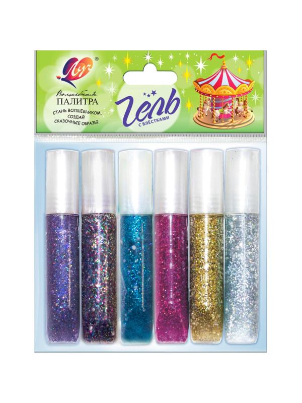 Набор для творчества Луч Гель блеск в тубах 5 мл,6цв.,(в ассор),31С 1999-08