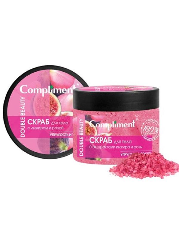 Подарочный набор Compliment DOUBLE BEAUTY скраб 400мл, соль 2х100гр 644307