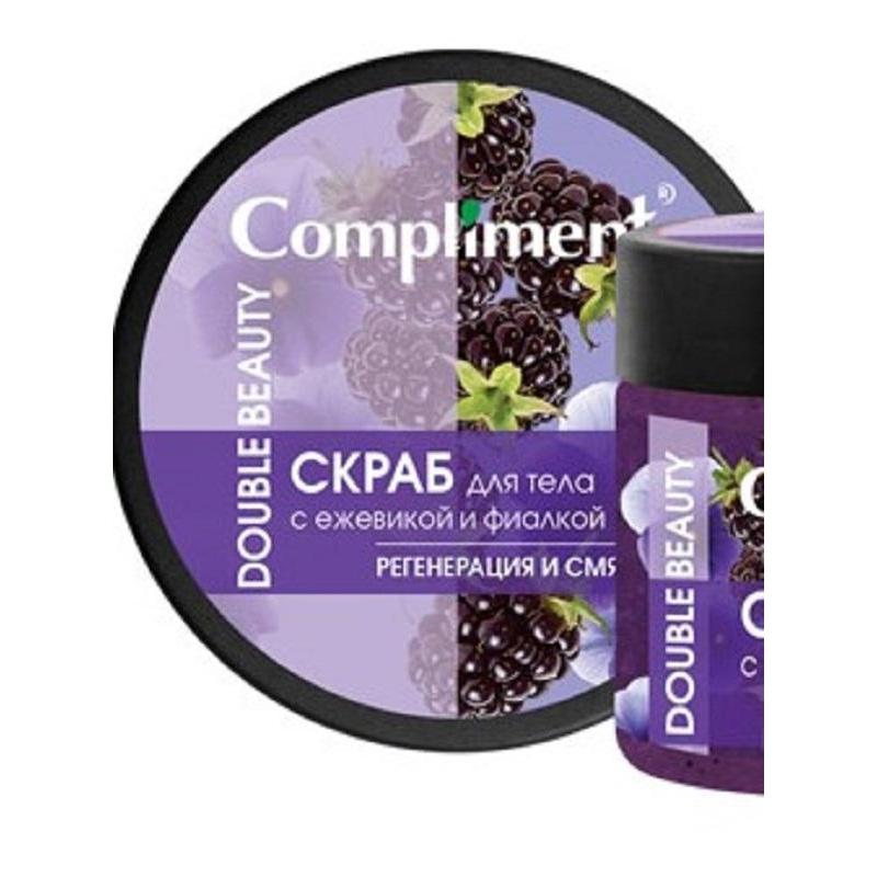 Подарочный набор Compliment DOUBLE BEAUTY скраб 400мл, соль 2х100гр 644291
