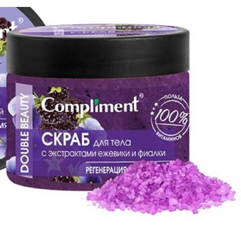 Подарочный набор Compliment DOUBLE BEAUTY скраб 400мл, соль 2х100гр 644291