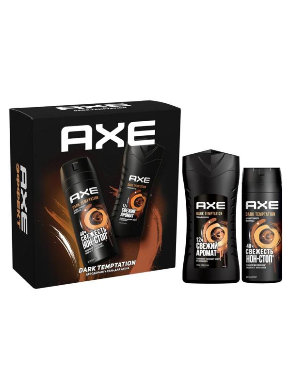 Подарочный набор AXE  DARK TEMPTATION дезодорант 150 мл, гель д/д 250 мл