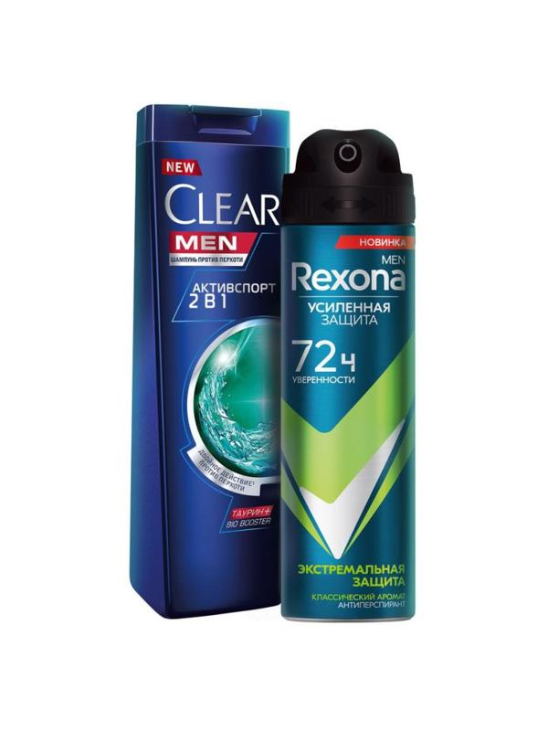 Подарочный набор REXONA & CLEAR БУДЬ УВЕРЕН дезодорант 150мл,шампунь 200 мл