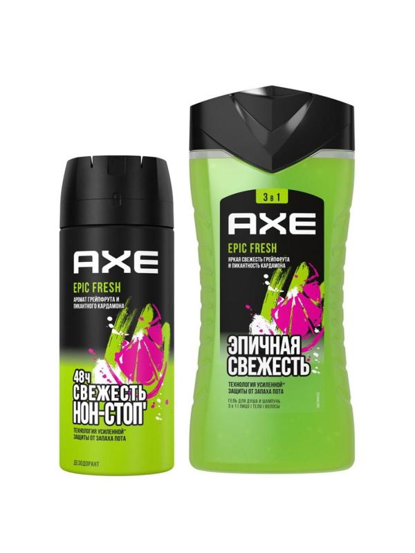 Подарочный набор AXE AXEEPIC FRESH дезодорант 150 мл, гель д/д 250 мл