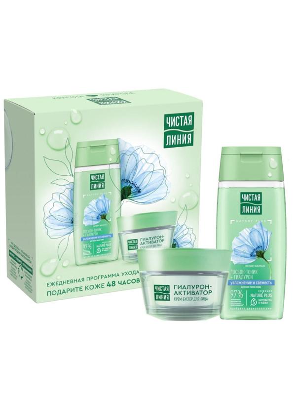 Подарочный набор ЧИСТАЯ ЛИНИЯ ОЧИЩЕНИЕ И ПИТАНИЕ тоник 100 мл, крем 45 мл