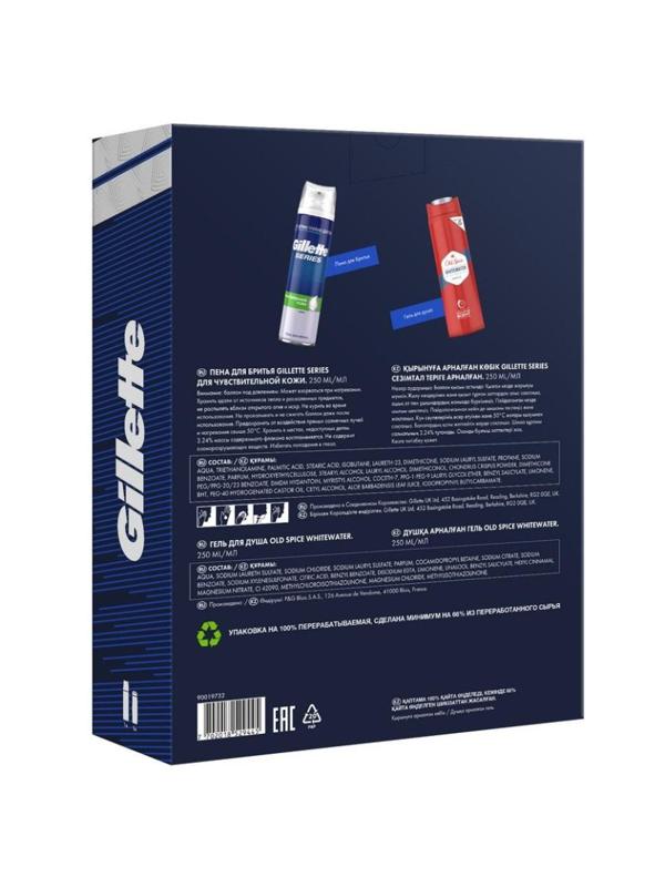 Подарочный набор GILLETTE пена д/бр 250 мл, OLD SPICE гель д/д 250 мл