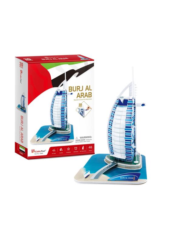 Пазл 3D CubicFun Бурдж-эль-Араб, 46 деталей C065h