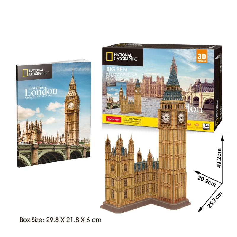 Пазл 3D CubicFun National Geographic Биг-Бен, 94 детали DS0992h