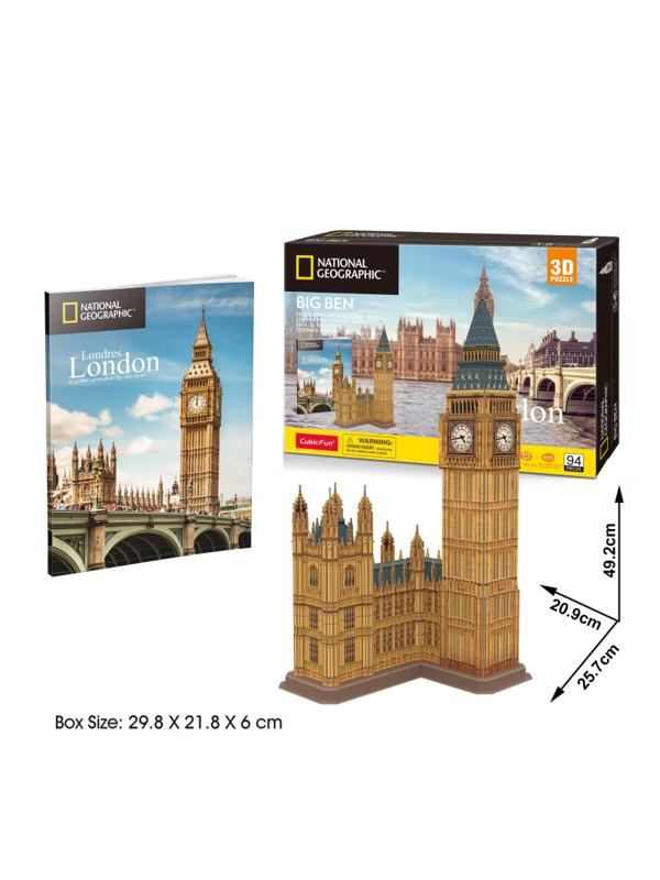 Пазл 3D CubicFun National Geographic Биг-Бен, 94 детали DS0992h