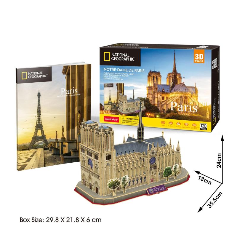 Пазл 3D CubicFun National Geographic Нотр-Дам-де-Пари, 128 деталей DS0986h
