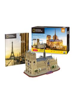 Пазл 3D CubicFun National Geographic Нотр-Дам-де-Пари, 128 деталей DS0986h