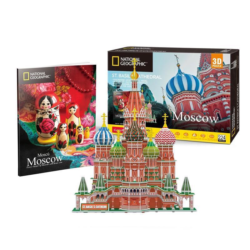 Пазл 3D CubicFun National Geographic МОСКВА, 224 детали DS0999h