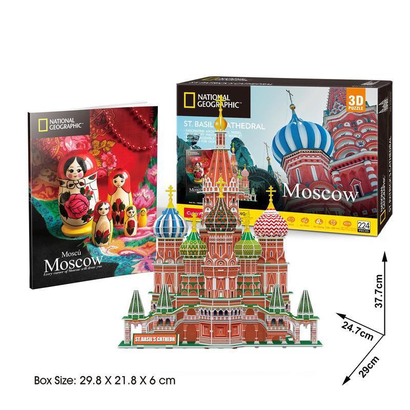 Пазл 3D CubicFun National Geographic МОСКВА, 224 детали DS0999h