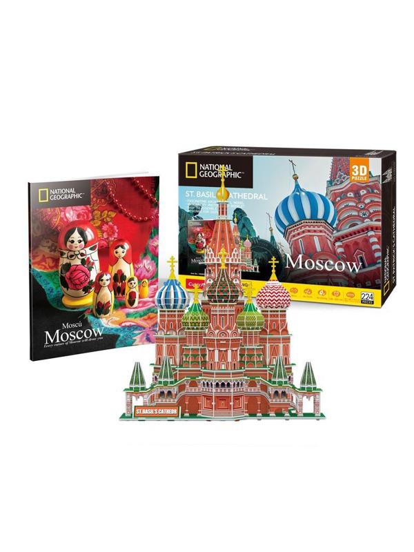 Пазл 3D CubicFun National Geographic МОСКВА, 224 детали DS0999h