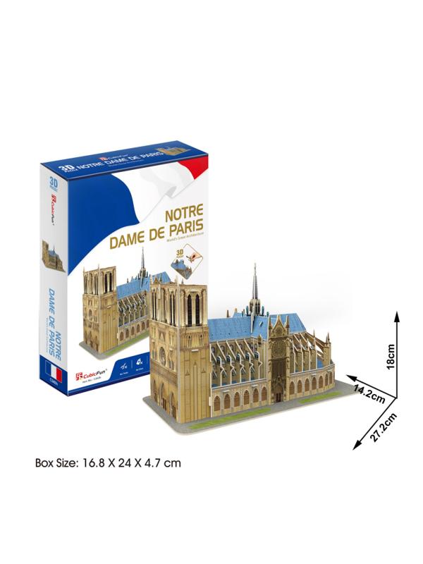 Пазл 3D CubicFun Нотр-Дам-де-Пари, 53 детали C242h