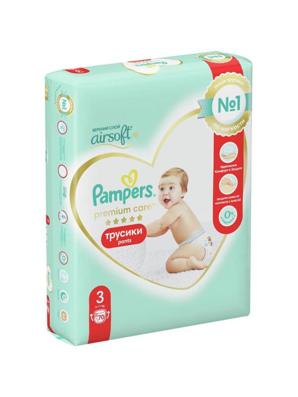 Подгузники -трусики PAMPERS Premium Care Pants Midi (6-11 кг)  70 шт/уп