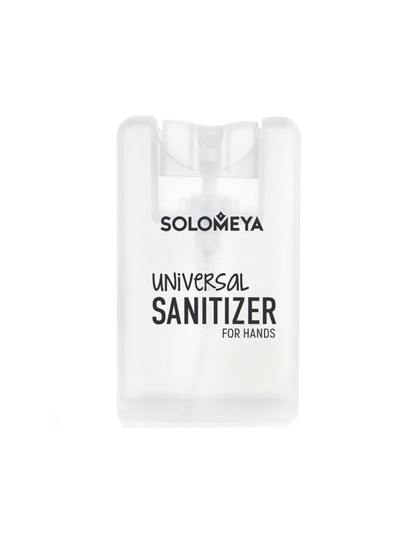 Спрей для рук антисепт Solomeya Чайное дерево 20 мл 14-1935