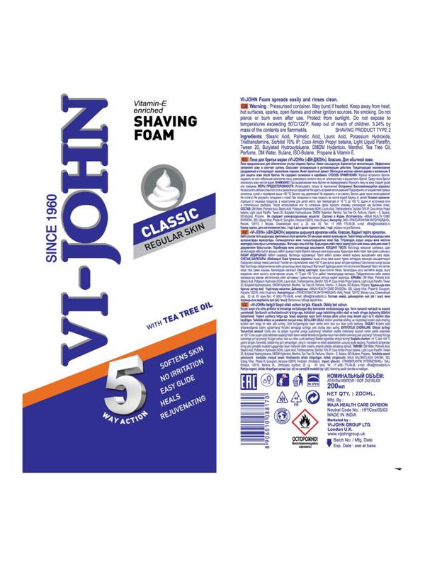 Пена для бритья ВИтДЖОН Классик для нормальной кожи 200мл