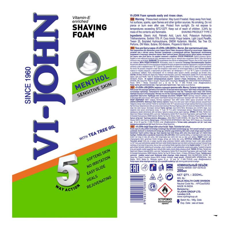 Пена для бритья ВИ ДЖОН Ментол для чувствительной кожи 200мл