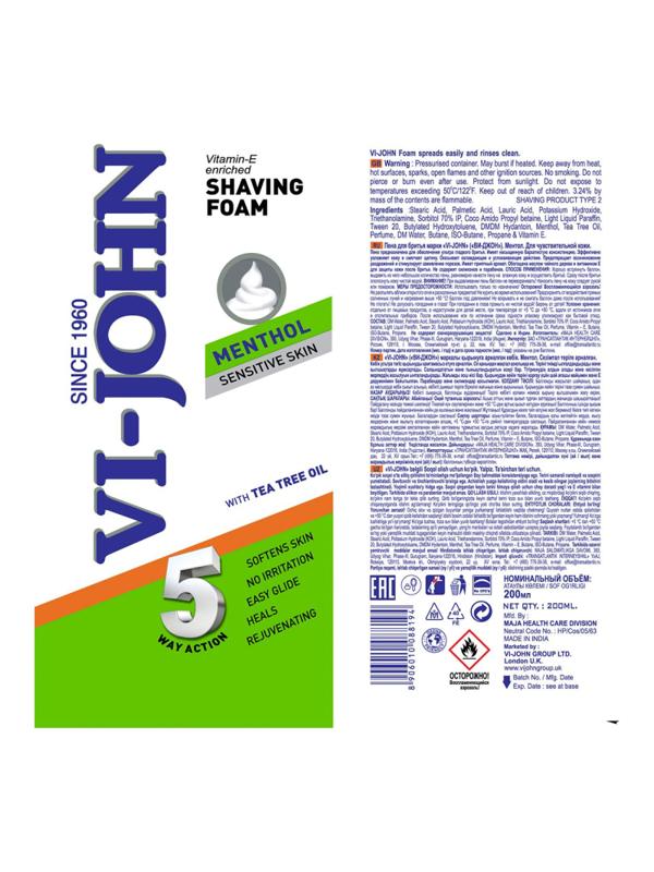 Пена для бритья ВИ ДЖОН Ментол для чувствительной кожи 200мл