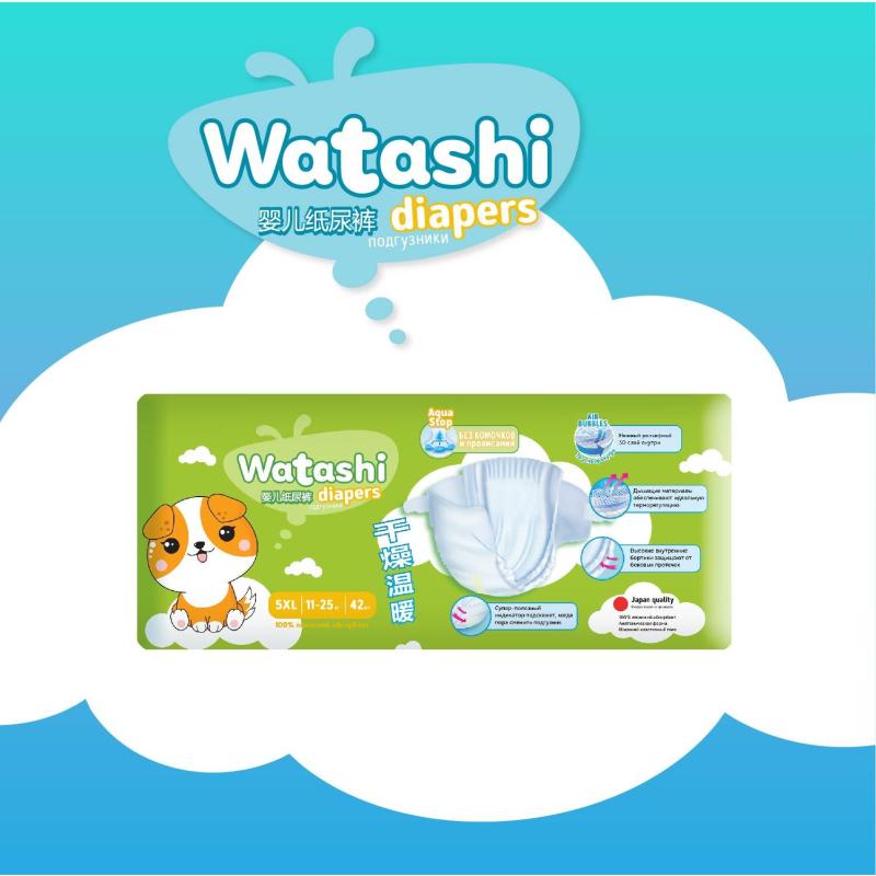 Подгузники для детей WATASHI  5/XL 11-25 кг jambo pack 42шт/уп  12543