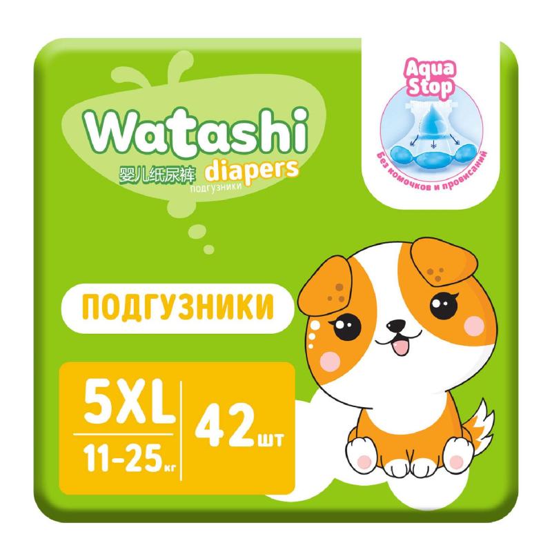 Подгузники для детей WATASHI  5/XL 11-25 кг jambo pack 42шт/уп  12543