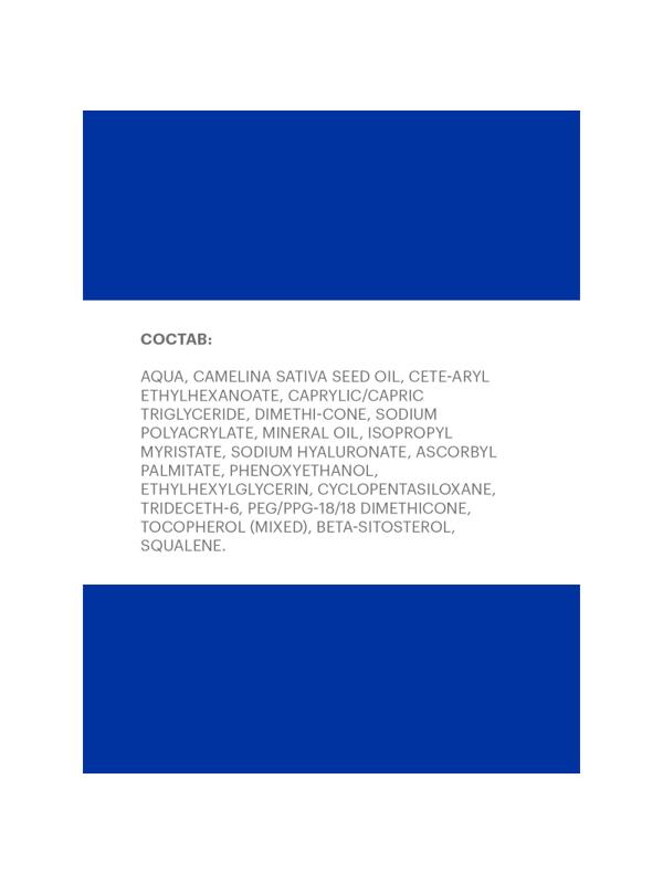 Крем для лица LIBREDERM шеи и обл декольте гиалурон увлажн 50 мл 6377