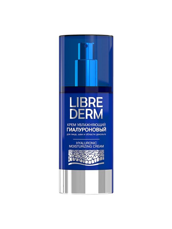 Крем для лица LIBREDERM шеи и обл декольте гиалурон увлажн 50 мл 6377