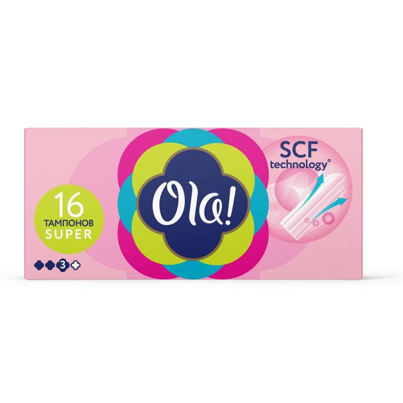 Тампоны Ola! TAMPONS SUPER Шелковистая поверхность 16шт/уп
