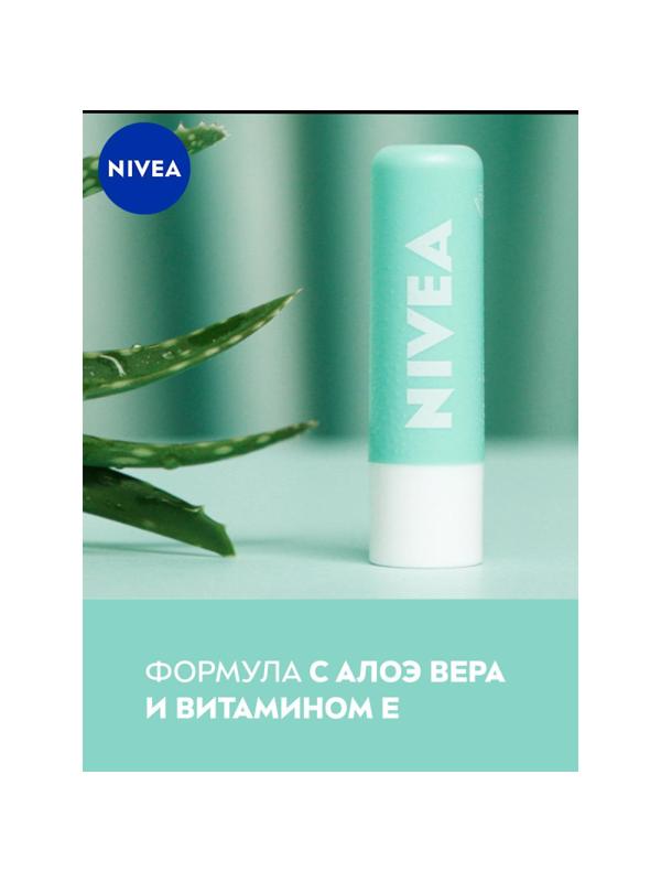 Бальзам для губ +скраб 2в1 с Алое вера и Витамином Е, 4,8гр, 88020