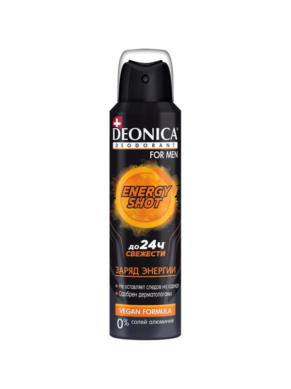 Дезодорант DEONICA FOR MEN ENERGУ SHOT Vegan Formula 150 мл