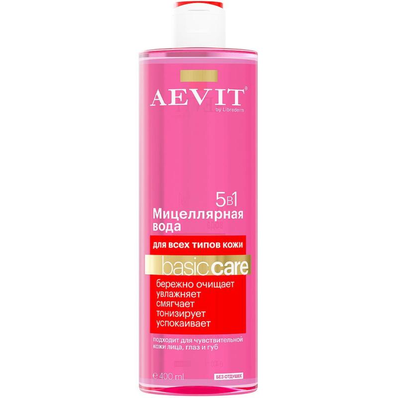 Вода мицеллярная AEVIT BY LIBREDERM 5в1 для всех типов кожи 400мл 46197854