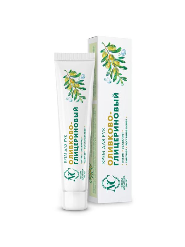 Крем для рук Невская Косметика Оливково глицериновый 50мл