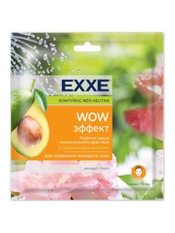 Маска для лица тканевая EXXE лифтинг WOW эффект 1 шт С0006394