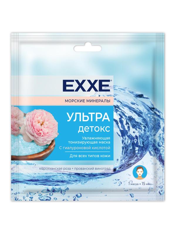 Маска для лица тканевая увлажняющая EXXE Ультра детокс 1 шт С0006393