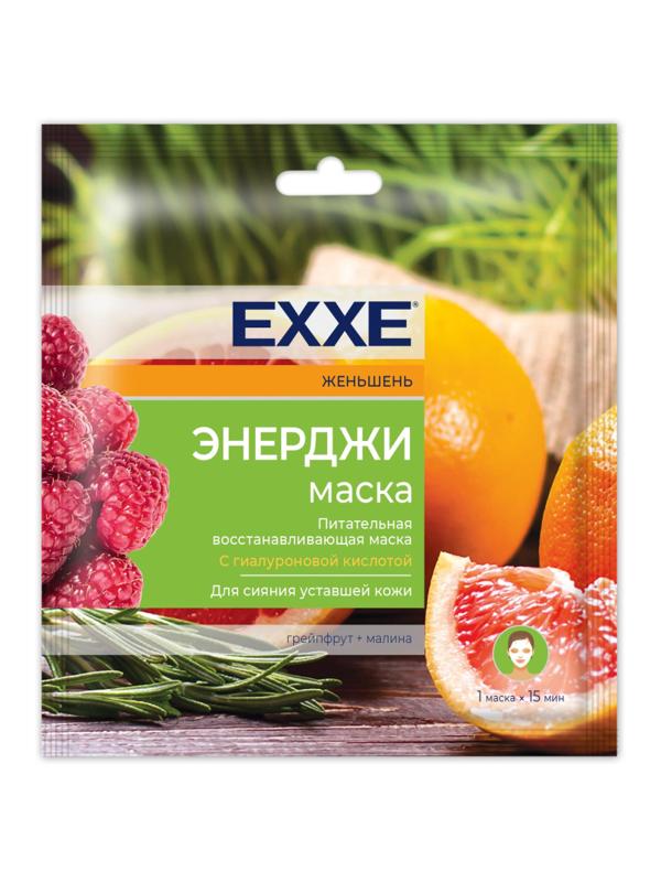 Маска для лица тканевая EXXE восстанавл Энерджи маска 1 шт С0006395