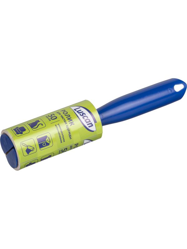 Ролик для чистки одежды Luscan универсальный люкс 50 листов